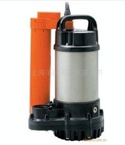 Japan Tsurumi submersible sewage pump