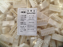 HX connector VH (3 96mm) bar connector a pack of 500 VH-8Y