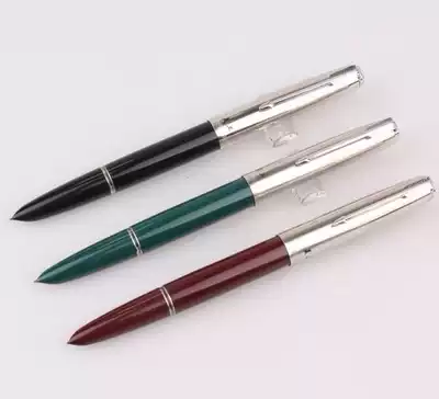 Hero pen 666 ink pen nostalgic vintage old classic fine Iridium art hard pen practice writing brush