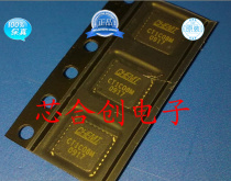 Business CHEMTRONI series CT1C08M brand new original one shoot