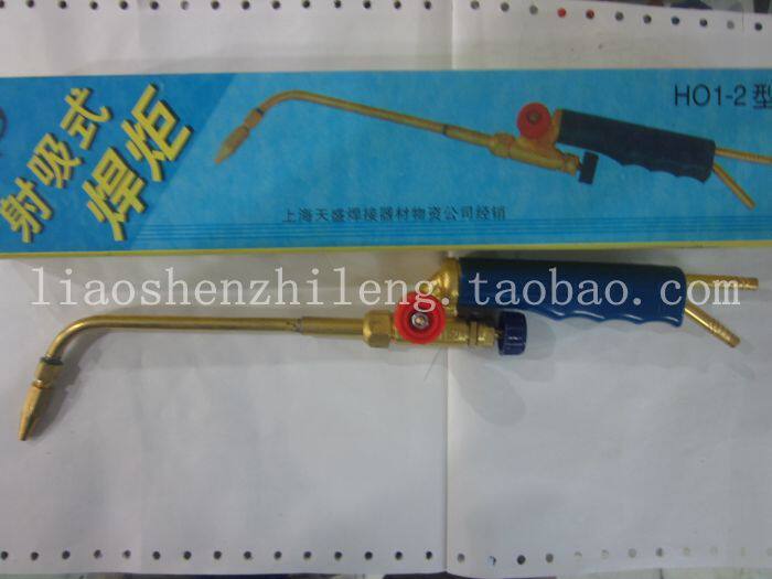 Small Soldering Gun - Oxygen Soldering Gun 2L for Portable Soldering Gear