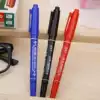 Hero 887 small double-headed marker pen can not wipe off oily marker pen signature pen Children's drawing hook pen