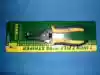 Deli tools High-quality brand-name tools -- 7 inch 7-speed wire stripper