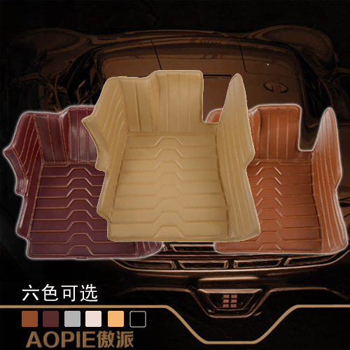威威汽车脚垫 宝马X1 X3 X5 X6 320I 520LI7系傲派全包围皮革脚垫