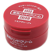 Japan Direct Shiseido Hand Cream 100g Shiseido Urea Hand Cream