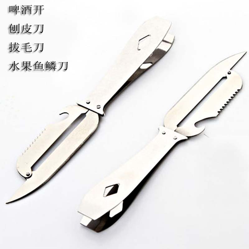 Stainless Steel Paring Knife Multifunction Planing Knife Cut Water Fruit Knife Chipping Fish Scale Knife Planter Fur Plucking Machine Beer Opener