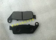 Phanh đĩa Jinbao SRV150 / Khối phanh trước Jinbao 150 / Má phanh trước JYM250