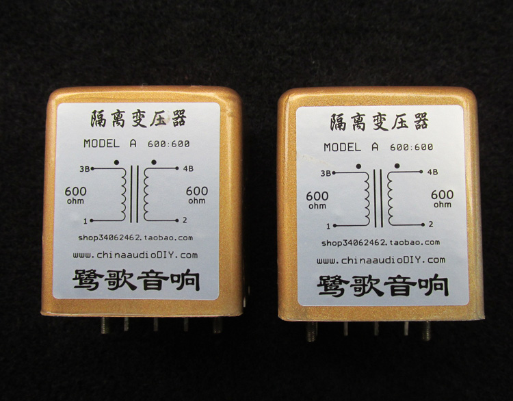 Japan Ironomoln 600 : 600 € signal isolation transformer passive pre - stage pairing installed