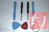 iphone 2G 3G 3GS ipod touch disassembly tool screwdriver suction cup seven-piece set