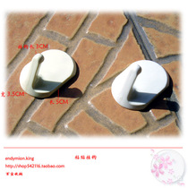 Crown credit * Super paste adhesive hook hook-only 1 yuan each