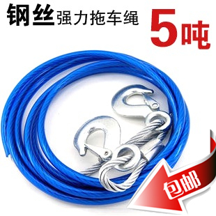 That card car cart rope steel wire cart rope traction rope Mighty Pull Rope rope Self-rescue rope 5 ton 4 m Self-driving Supplies