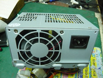 Brand New Original Lenovo HK350-22GP Long Wire Power Supply Same FSP250-50SPV