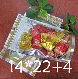 Guangdong 14*22 4cm light and dark vertical pull bone bag Yin and yang bag Self-sealing bag clip chain bag translucent bag 1