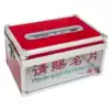 Jinlongxing B088 Business exhibition business card box Business card storage box collection box Large capacity exhibition please give business card box