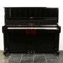 Đàn piano nguyên bản Nhật Bản Yamaha YAMAHA UX sê-ri gạo mới bắt đầu sử dụng chiều cao YUS 121 - dương cầm piano điện yamaha