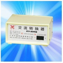  Xinying XY-206B power transformer 110V to 220V AC converter 500W used abroad