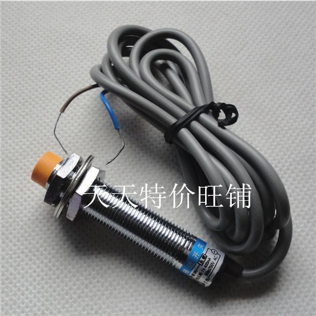 Shanghai-industrial sensor FA12-4KA Shanghai workers close to the switch and exchange two lines often open M12