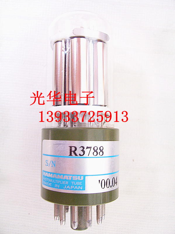 Photomultiplier tube R3788 vacuum tube discount in promotion