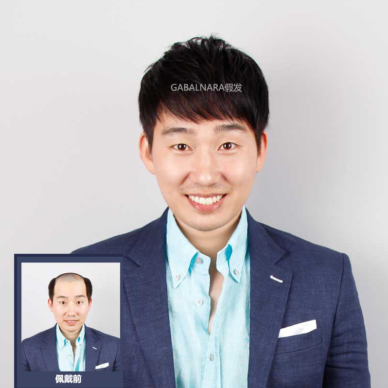 男士织发植发真人发定做 隐形递针无痕补发块男士假发片预售