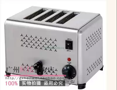 Ito ET-4 Toast Toast Bread Toast Oven Bread Toast Bread Oven