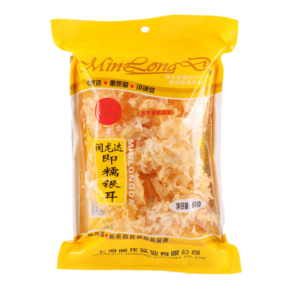 闽龙达 即糯银耳 60g/袋 白木耳 新老包装随机发货