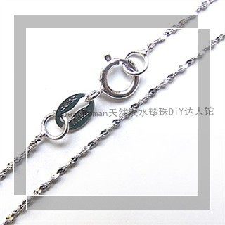 925 sterling silver plated white gold necklace pendant matching chain shiny starry sky