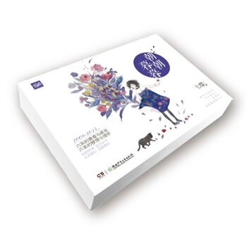 正版包邮促销-朝朝暮暮