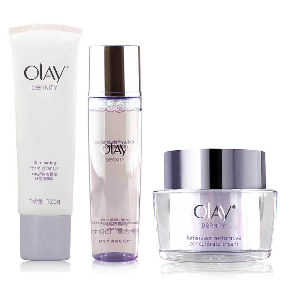 包邮 Olay/玉兰油焦点皙白洁面乳+醒肤水+至臻面霜 亮肤套装