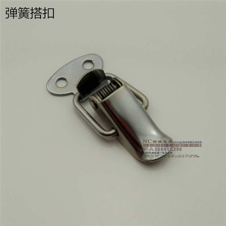 Xiang Yun buckle < iron > lock box luggage accessories buckle box with spring buckle tool box buckle