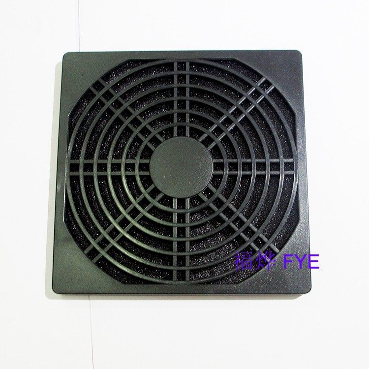 FYE FYE 11CM dust - proof net 11025 with sea dust - resistant net of three - in - one dust - resistant net