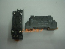 MY2 MY2N-J Series Relay Base PYF08A-E