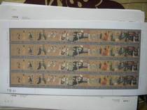 T158 full-product raw rubber night banquet stamp printing full-page popular variety listed varieties have 5 full-product