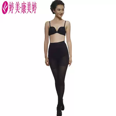 Kang Meiting thin leg hip socks internal pants socks Tingmei plastic leg socks
