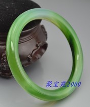 Natural grass green round agate bracelet female agate bracelet round jade bracelet