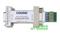 Access control attendance converter: Access control communication converter CU-C20