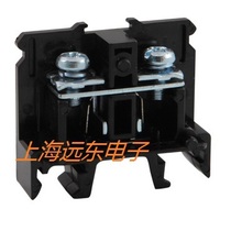 Shanghai Leipu Japanese terminal UN15 terminal block Rep terminal