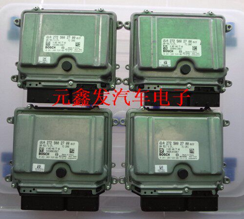 Mercedes-Benz 272 273 engine computer A272 900 27 00