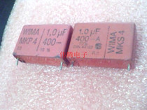 German WEMA Capacitor MKS4 400V 1 0UF