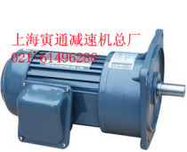 (New Store opening)CV18 CV22 CV28 CV32 CV40 CV50 Gear reducer Vertical