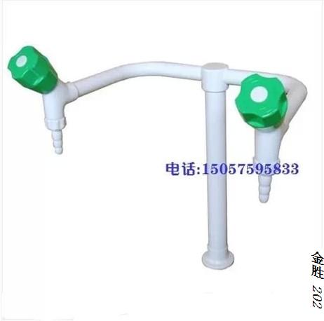 Medical laboratory assays double-linked low stainless steel spray plastic double-linked assay tap water nozzle