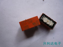 EC2-12NF ACC manufacturers red seeds 12v 8 feet (TX2-12) spot bargaining