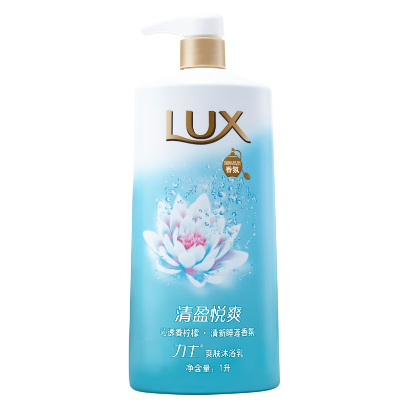 力士/LUX 爽肤沐浴系列 清盈悦爽沐浴露/乳 1L/1000ml 新品