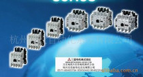 Mitsubishi new AC contactor S-V25