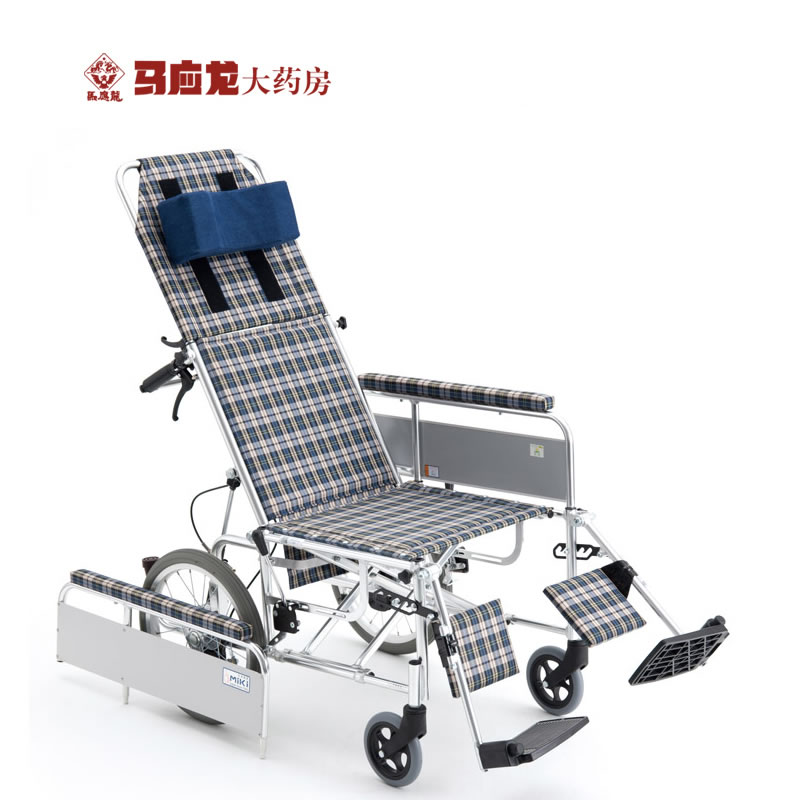 三贵MiKi手动轮椅车MSL-T(16