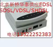 EDSL base belt cat SDSL cat SHDSL MODEM HDSL MODEM a
