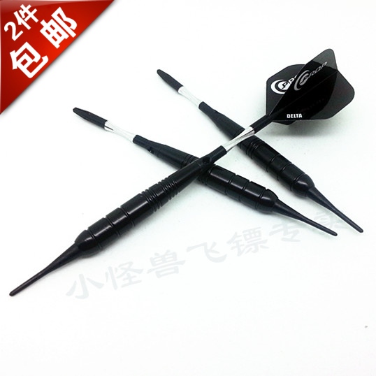 Little monster dart monopoly 17g professional soft dart needle Electronic dart flying mark needle Flying mark set