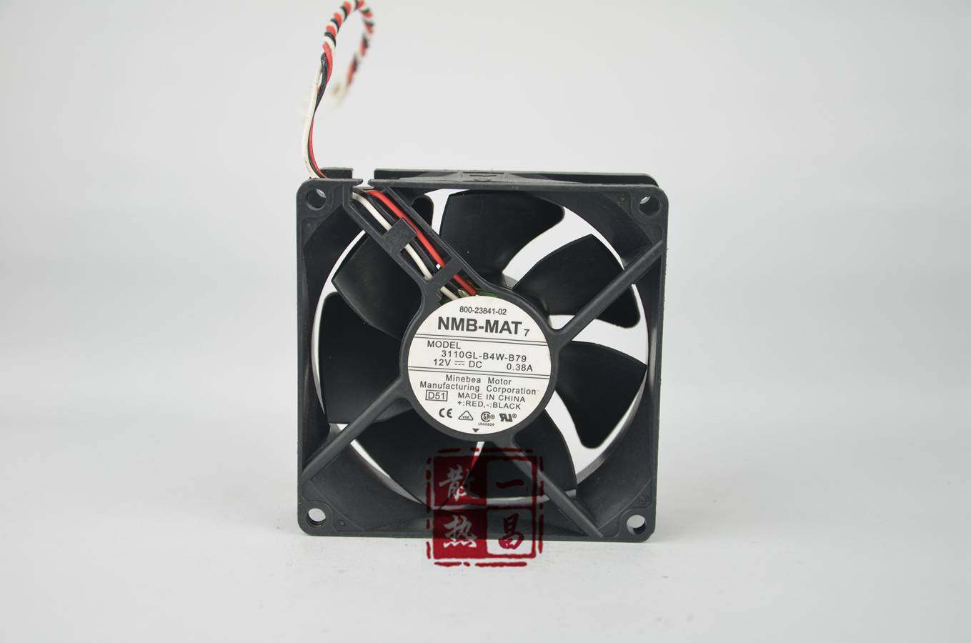 Original American NMB 3110GL-B4W-B79 8025 DC 12V 0.38A