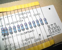 Japan KOA light sound imported 1W Watt metal film oxide film precision fever resistance (full series)