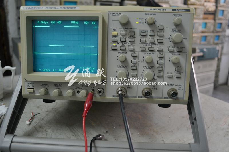 Value price used oscilloscope 200M analog oscilloscope Imported Japan digital direct reading automatic SS7821