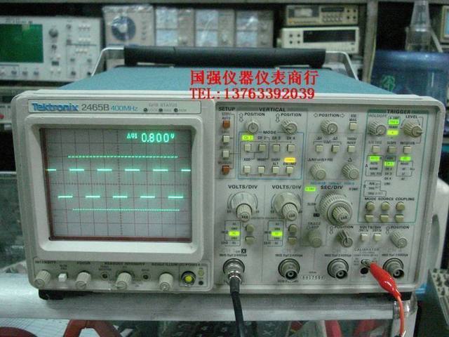 Ultra-low shocking price! Original Tektronix 2465B oscilloscope 400MHZ with automatic test CRT readout